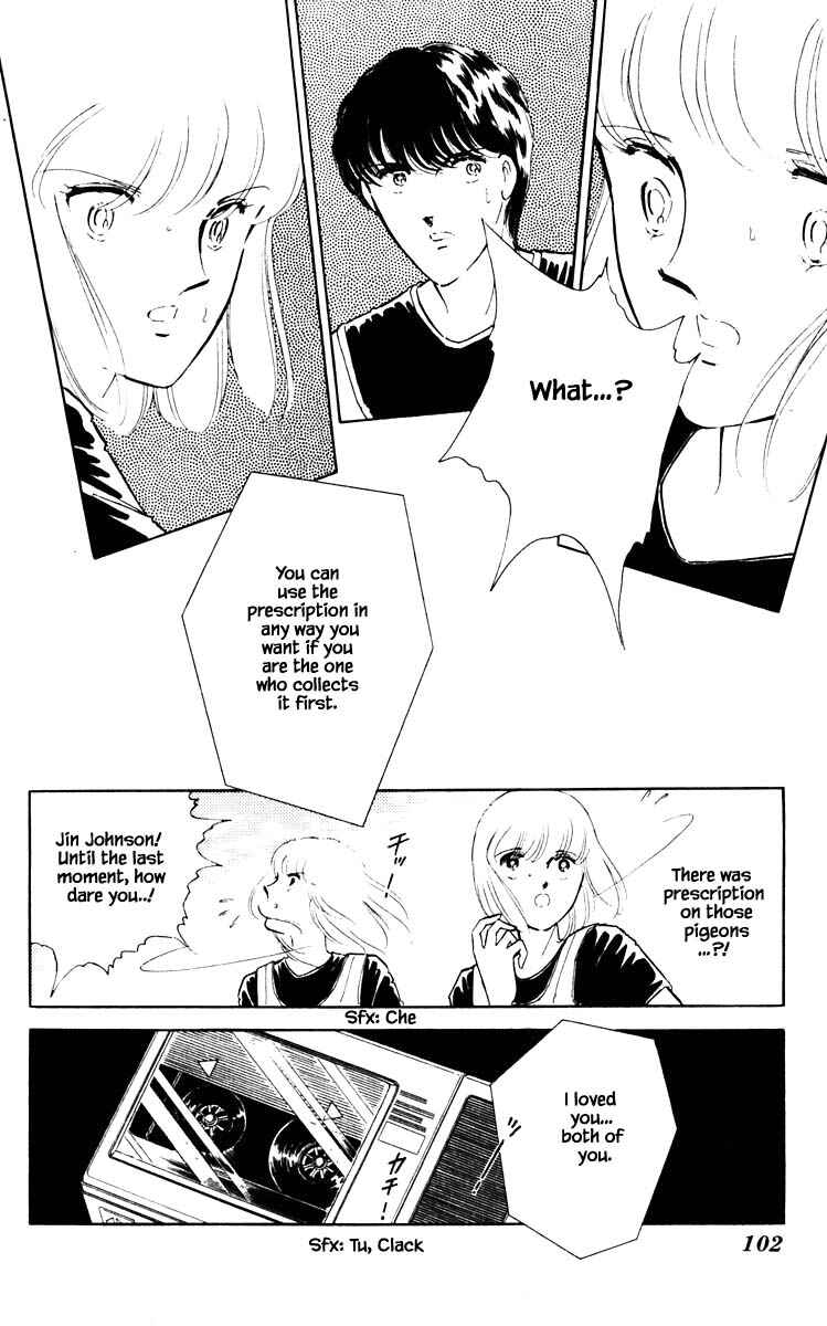 Page 17 Chapter 60 Darkness of the Sea, Shadow of the Moon