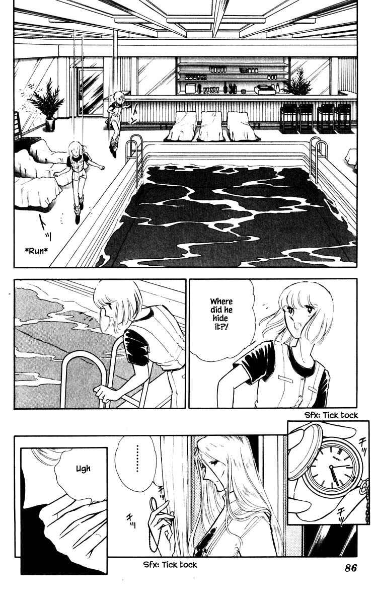 Page 3 Chapter 60 Darkness of the Sea, Shadow of the Moon