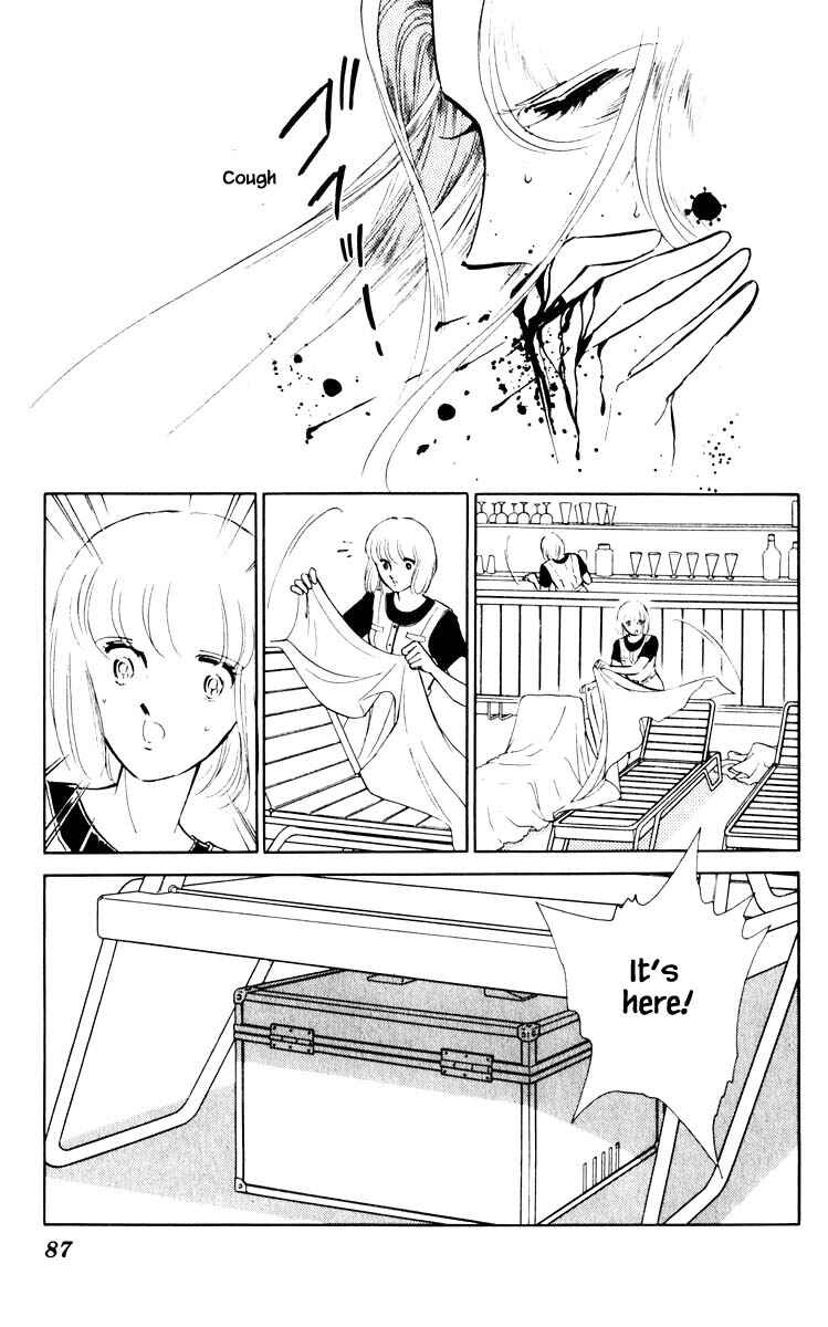 Page 4 Chapter 60 Darkness of the Sea, Shadow of the Moon
