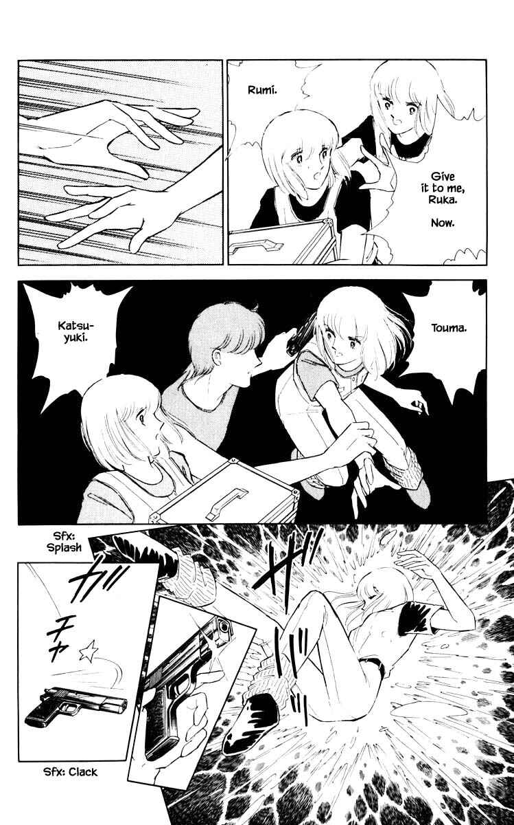 Page 5 Chapter 60 Darkness of the Sea, Shadow of the Moon