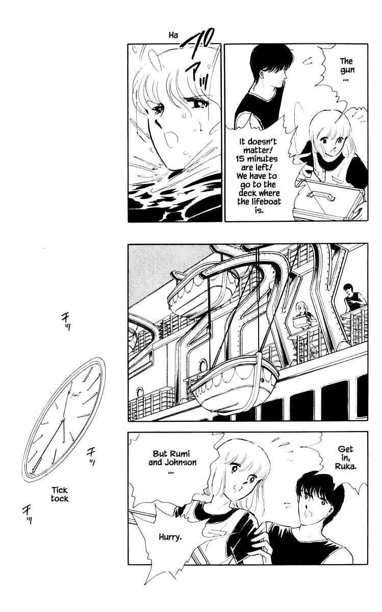 Page 6 Chapter 60 Darkness of the Sea, Shadow of the Moon