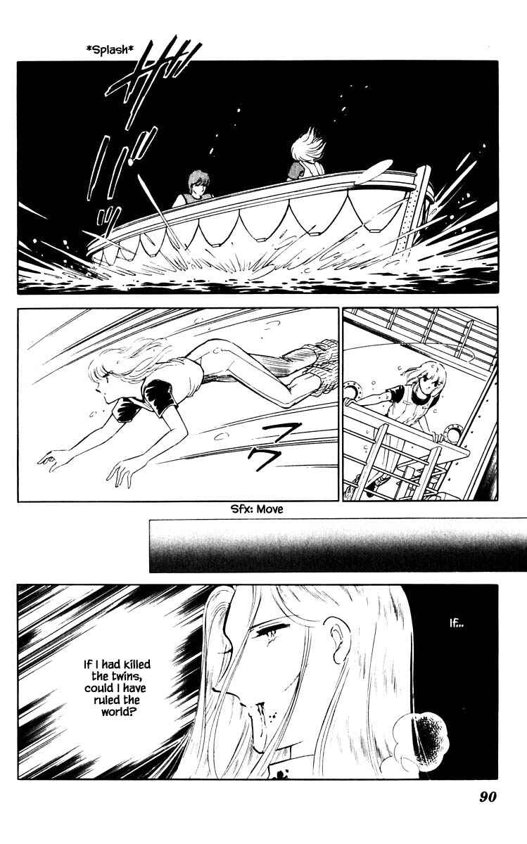Page 7 Chapter 60 Darkness of the Sea, Shadow of the Moon