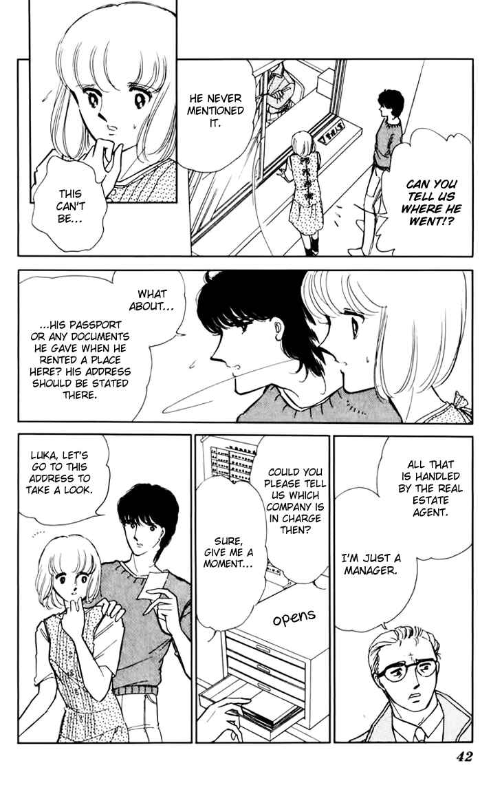 Page 17 Chapter 29 Darkness of the Sea, Shadow of the Moon