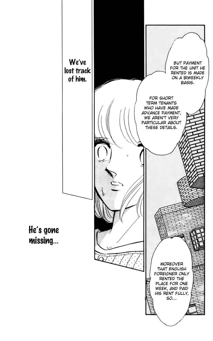 Page 20 Chapter 29 Darkness of the Sea, Shadow of the Moon