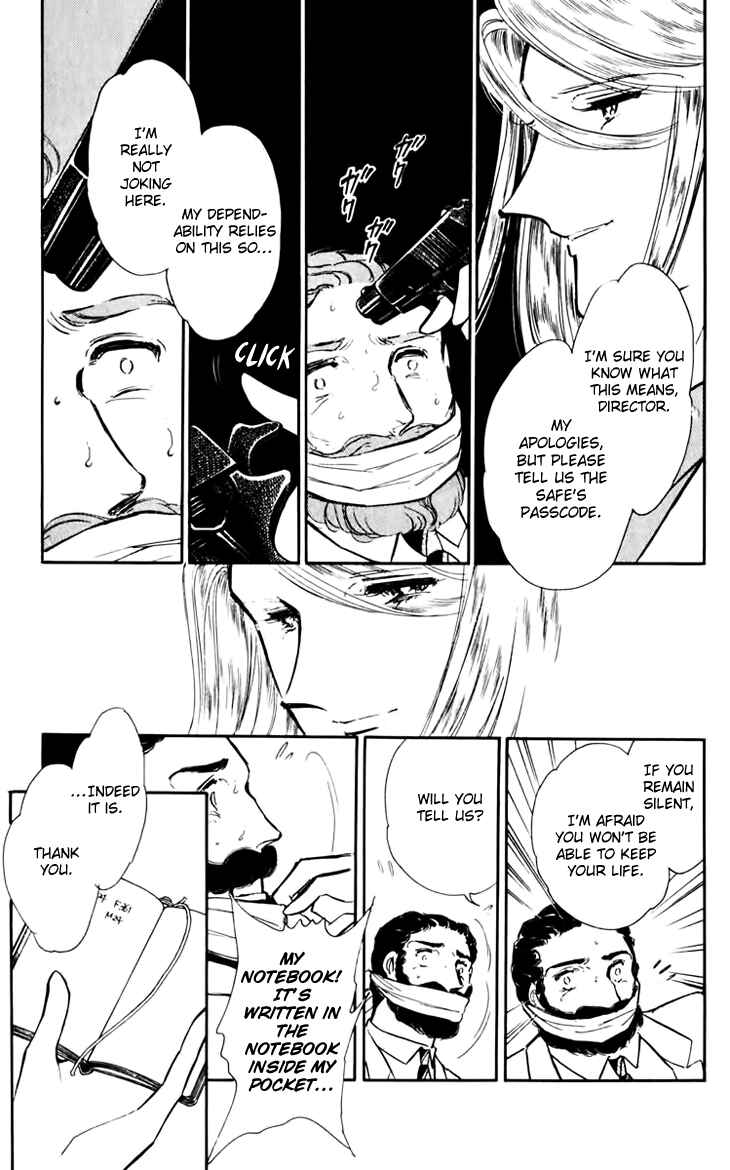 Page 28 Chapter 29 Darkness of the Sea, Shadow of the Moon