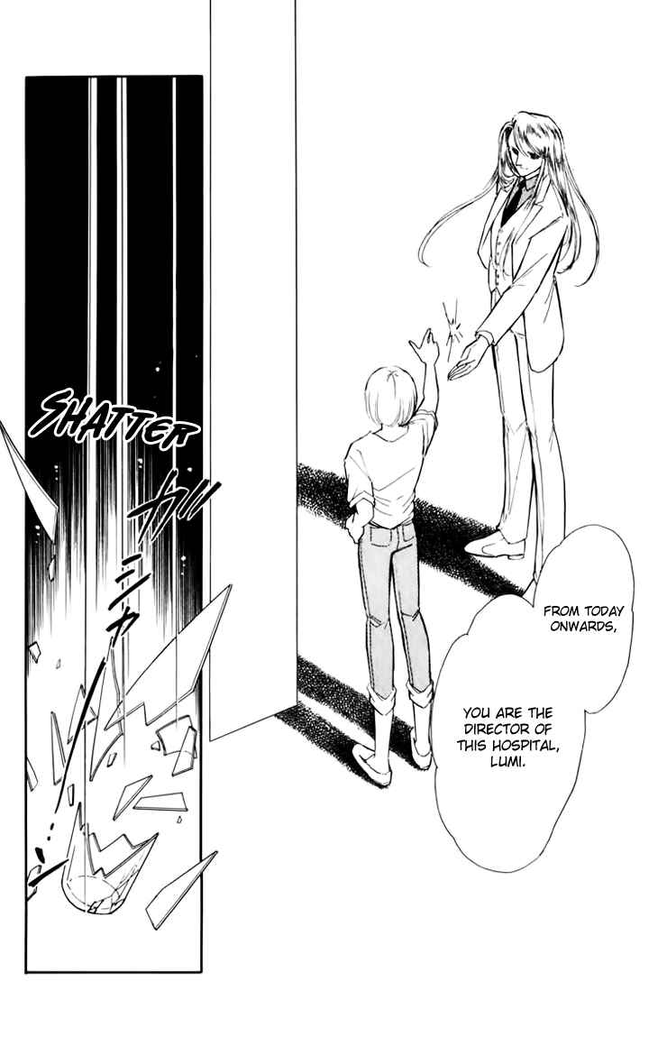 Page 31 Chapter 29 Darkness of the Sea, Shadow of the Moon