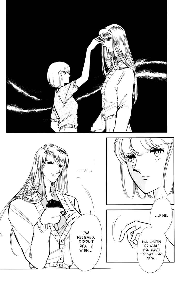 Page 5 Chapter 29 Darkness of the Sea, Shadow of the Moon