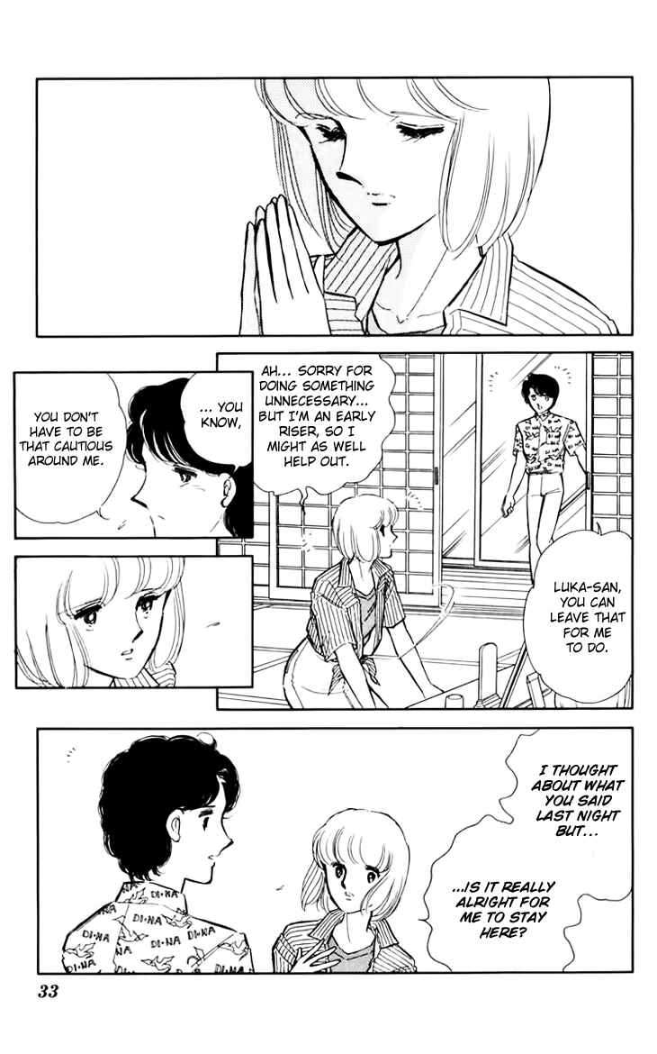 Page 8 Chapter 29 Darkness of the Sea, Shadow of the Moon