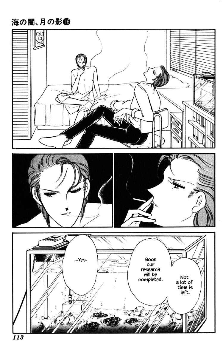 Page 10 Chapter 124 Darkness of the Sea, Shadow of the Moon