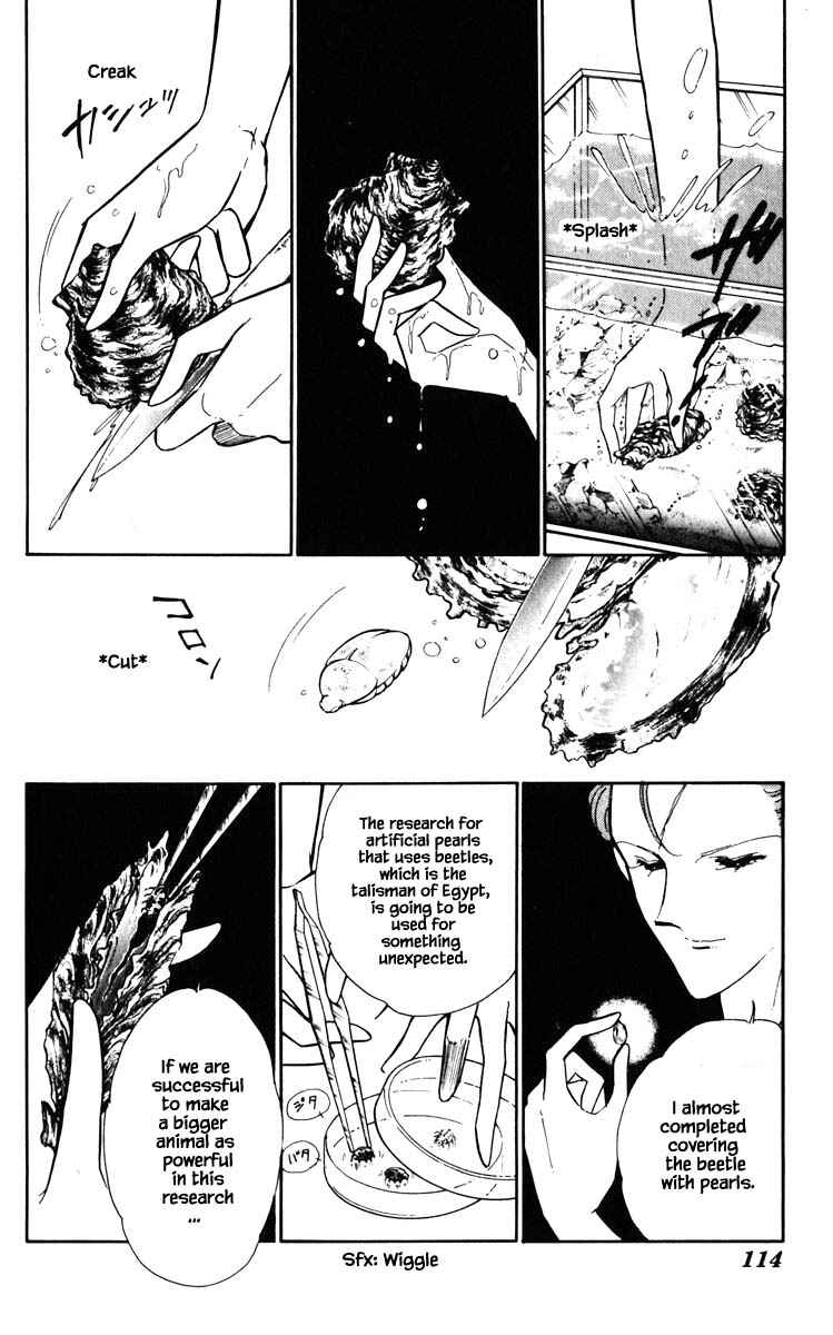 Page 11 Chapter 124 Darkness of the Sea, Shadow of the Moon