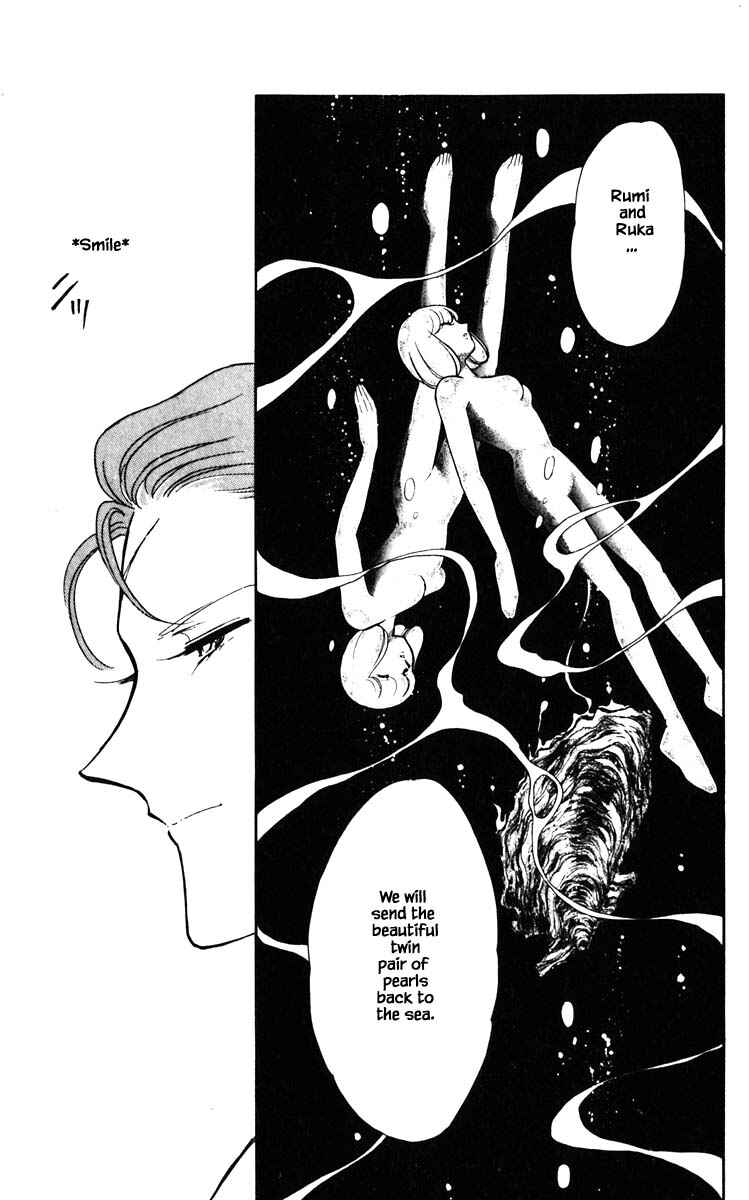 Page 12 Chapter 124 Darkness of the Sea, Shadow of the Moon