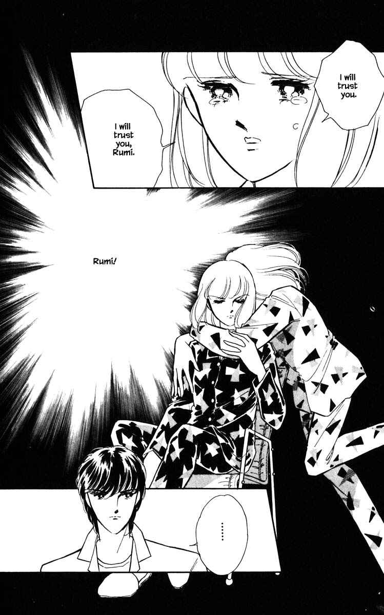 Page 16 Chapter 124 Darkness of the Sea, Shadow of the Moon