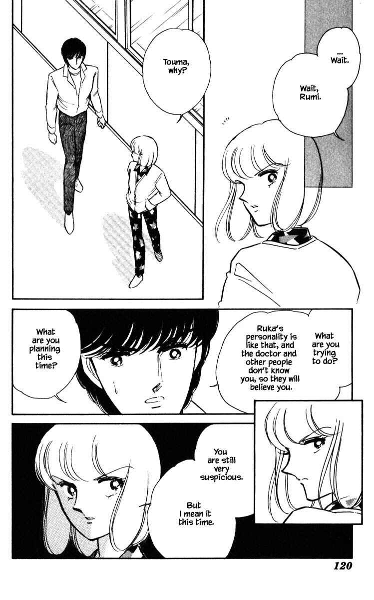 Page 17 Chapter 124 Darkness of the Sea, Shadow of the Moon