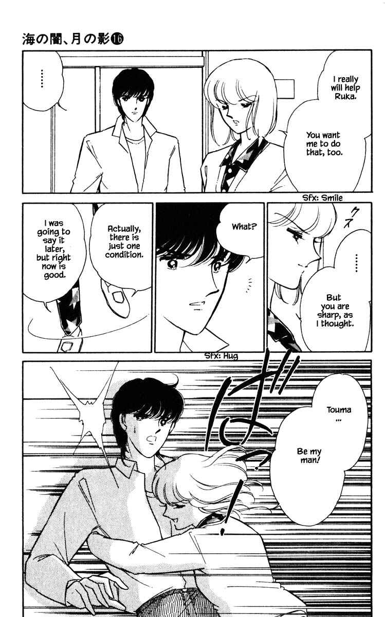 Page 18 Chapter 124 Darkness of the Sea, Shadow of the Moon