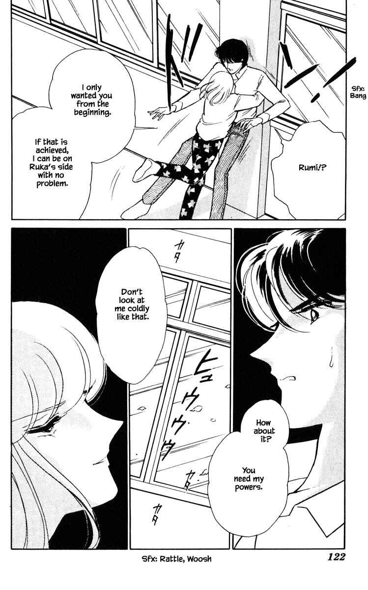 Page 19 Chapter 124 Darkness of the Sea, Shadow of the Moon