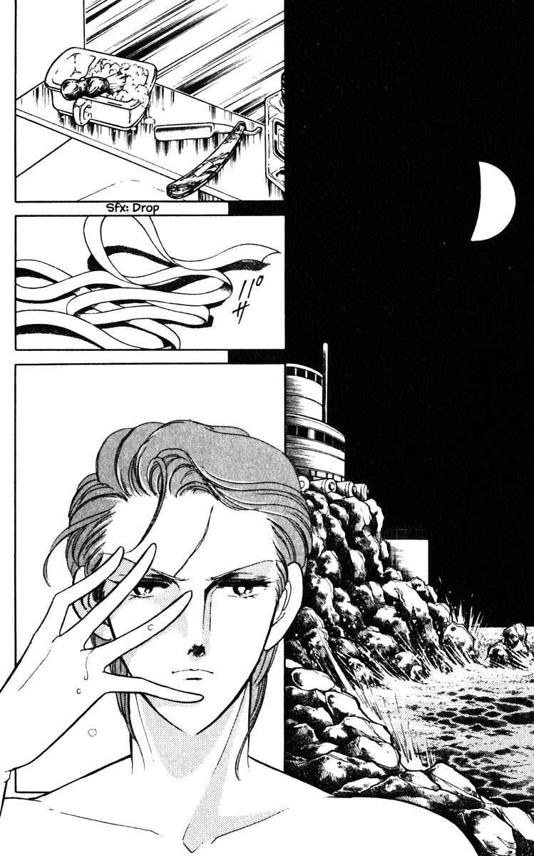 Page 5 Chapter 124 Darkness of the Sea, Shadow of the Moon