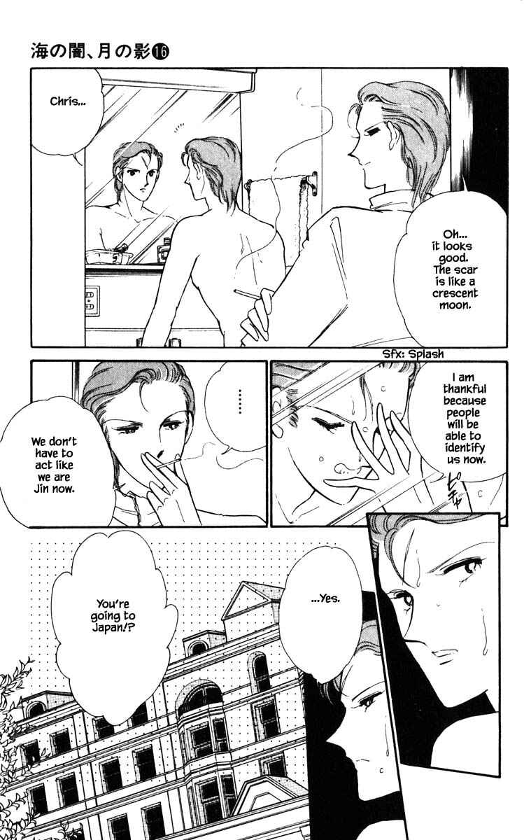Page 6 Chapter 124 Darkness of the Sea, Shadow of the Moon