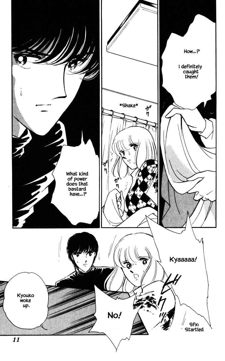 Page 10 Chapter 92 Darkness of the Sea, Shadow of the Moon