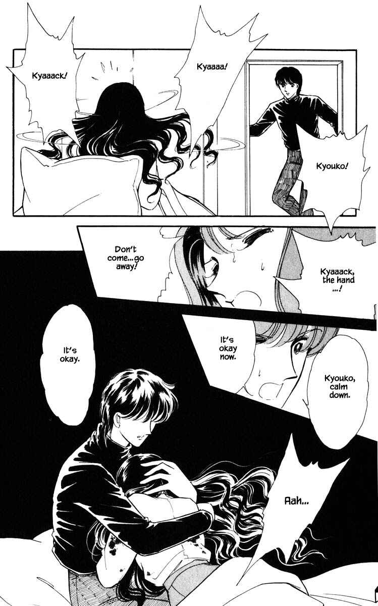 Page 11 Chapter 92 Darkness of the Sea, Shadow of the Moon