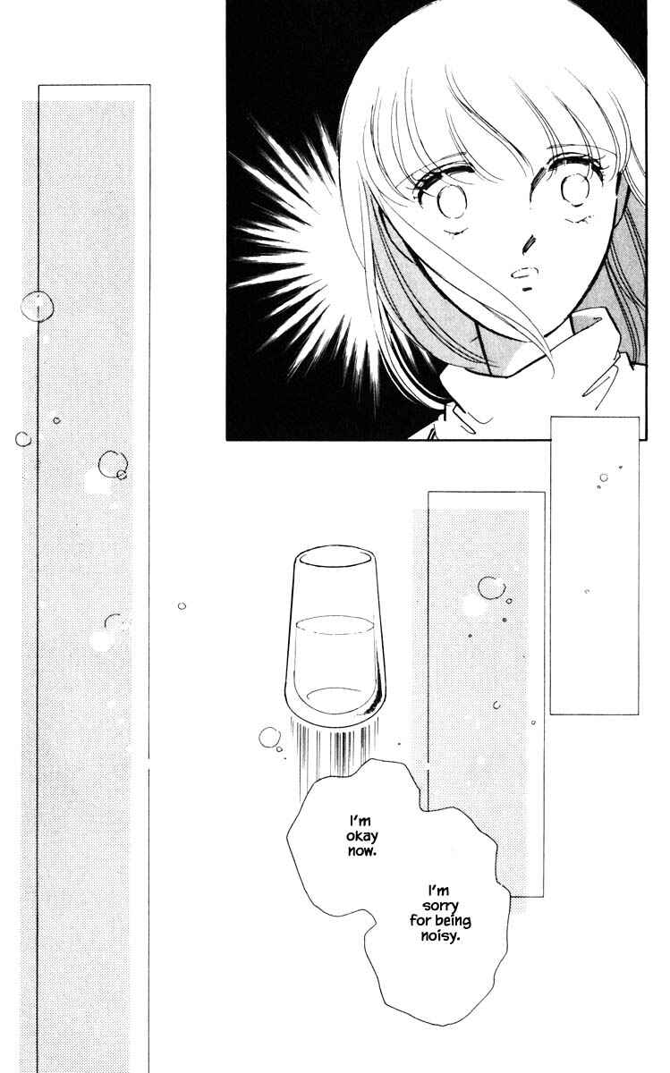 Page 12 Chapter 92 Darkness of the Sea, Shadow of the Moon