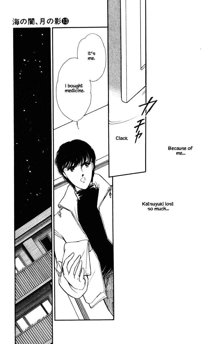 Page 22 Chapter 92 Darkness of the Sea, Shadow of the Moon