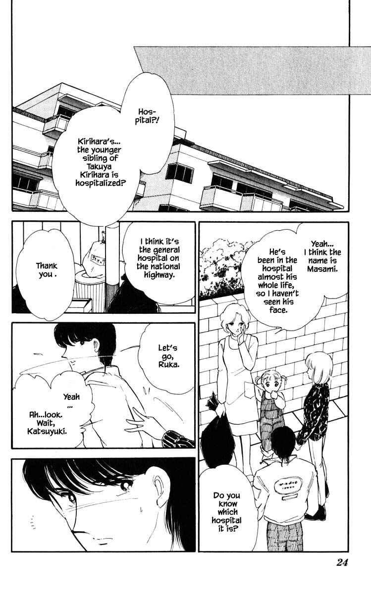 Page 23 Chapter 92 Darkness of the Sea, Shadow of the Moon