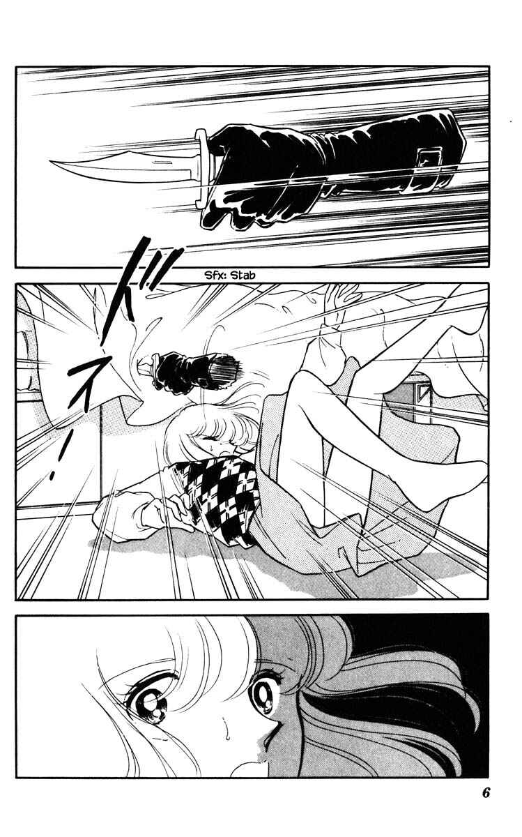 Page 5 Chapter 92 Darkness of the Sea, Shadow of the Moon