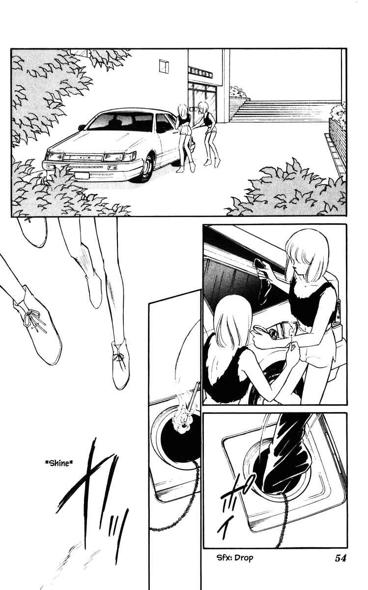 Page 11 Chapter 130 Darkness of the Sea, Shadow of the Moon