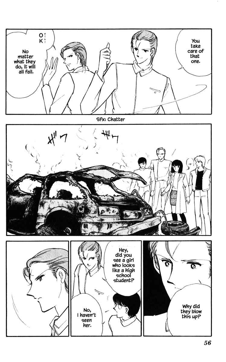 Page 13 Chapter 130 Darkness of the Sea, Shadow of the Moon