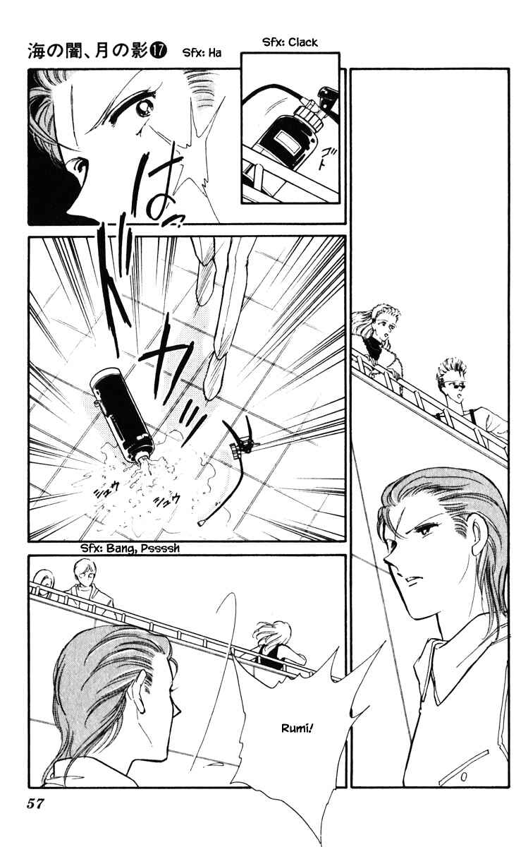 Page 14 Chapter 130 Darkness of the Sea, Shadow of the Moon