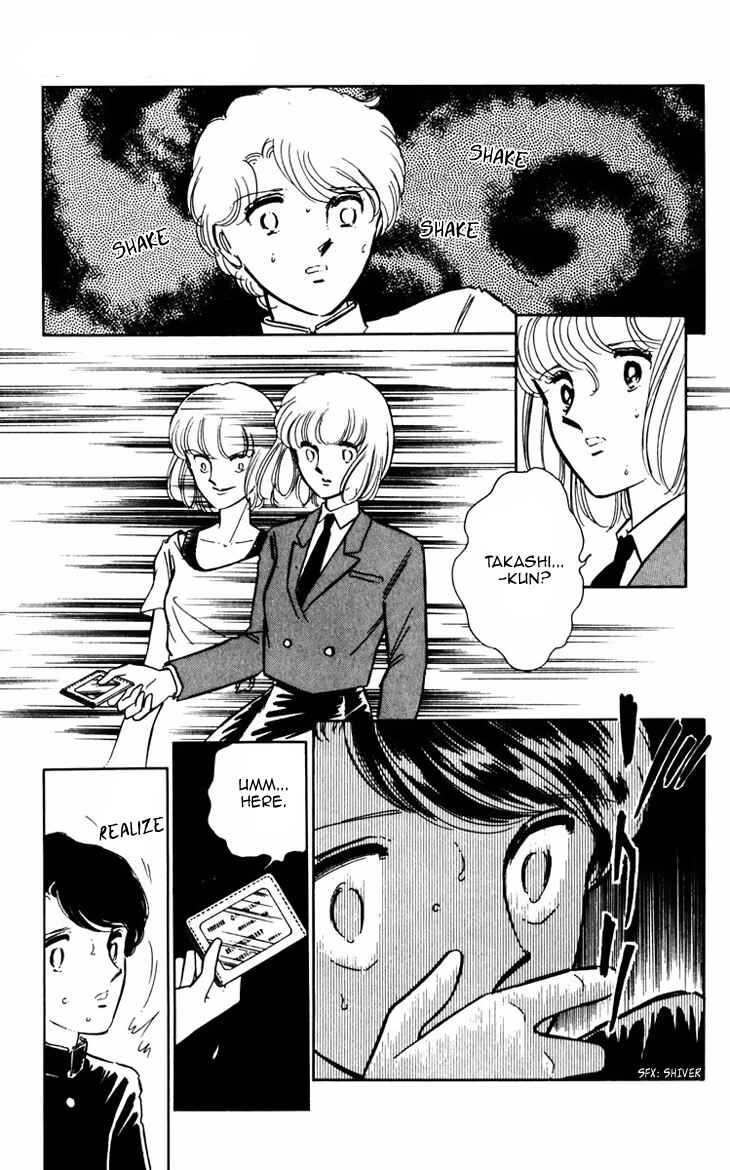 Page 13 Chapter 24 Darkness of the Sea, Shadow of the Moon