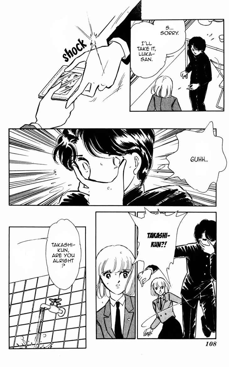 Page 14 Chapter 24 Darkness of the Sea, Shadow of the Moon