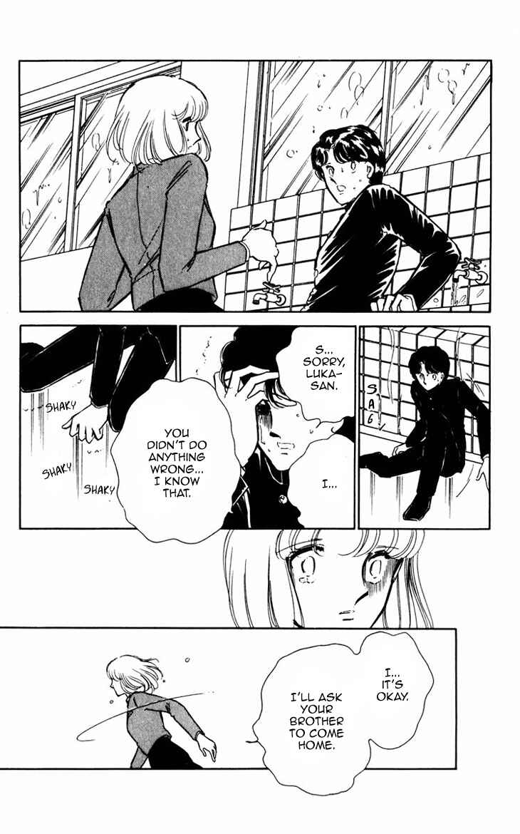 Page 16 Chapter 24 Darkness of the Sea, Shadow of the Moon