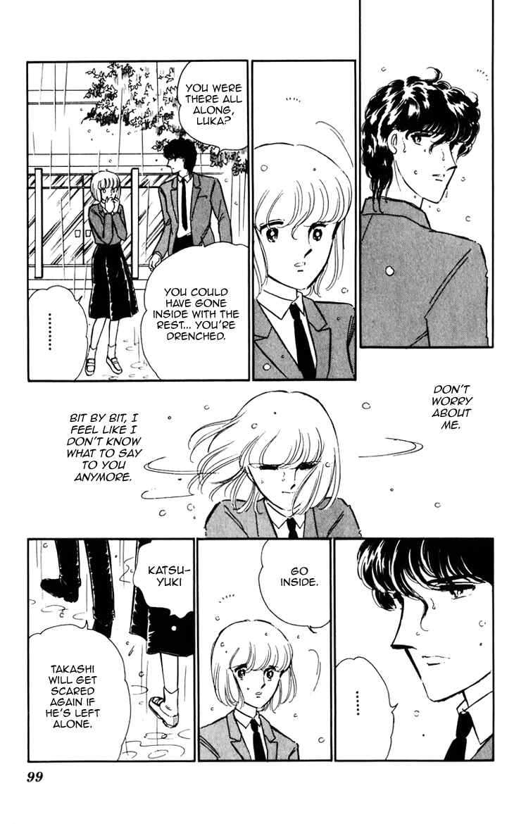 Page 5 Chapter 24 Darkness of the Sea, Shadow of the Moon