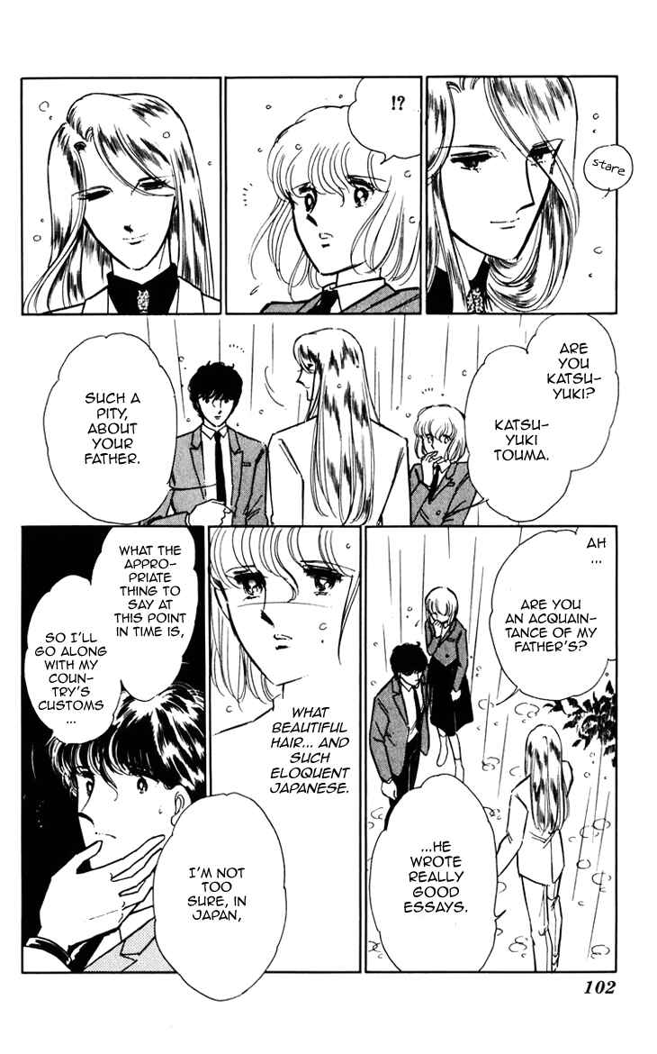 Page 8 Chapter 24 Darkness of the Sea, Shadow of the Moon