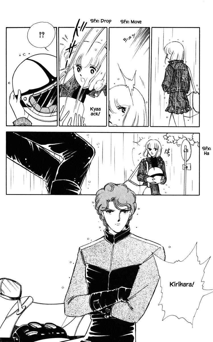 Page 10 Chapter 98 Darkness of the Sea, Shadow of the Moon