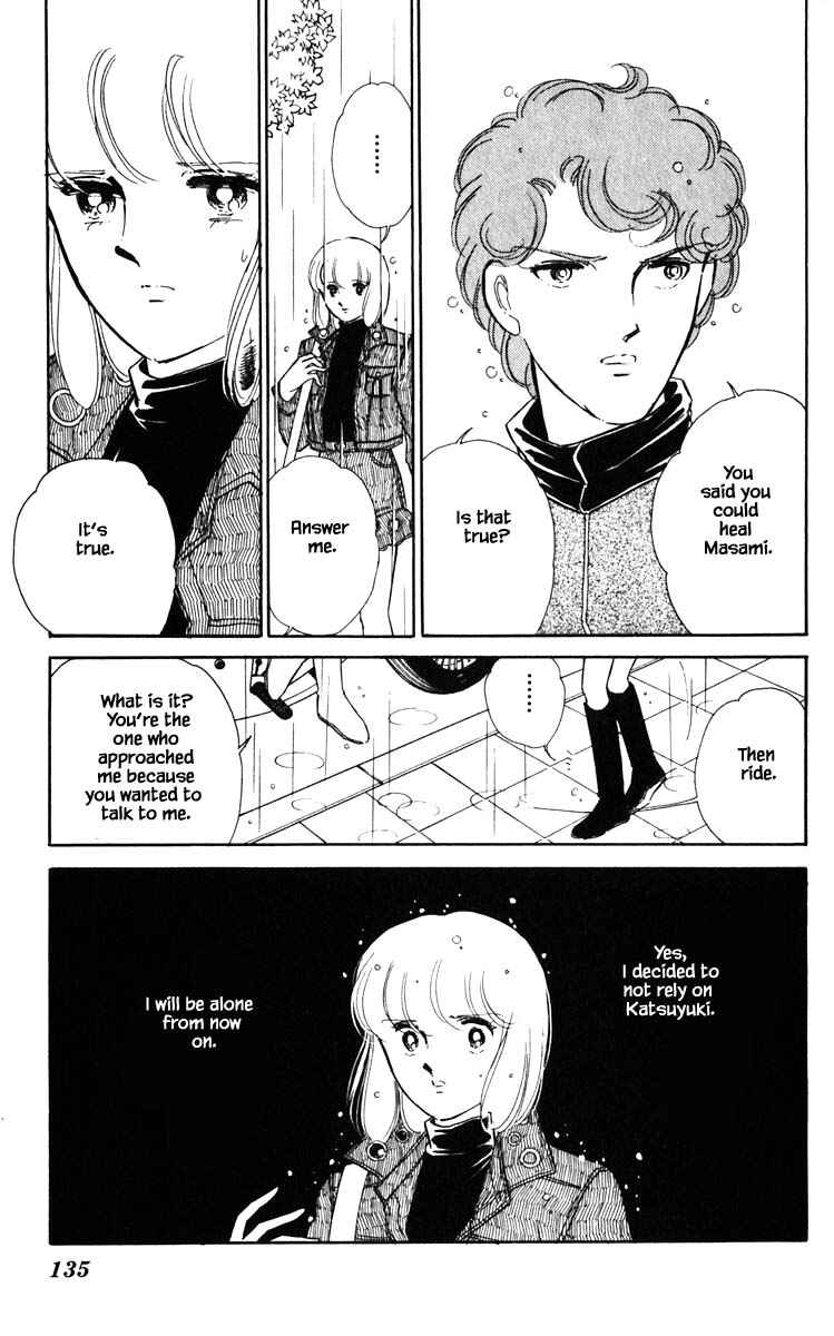 Page 11 Chapter 98 Darkness of the Sea, Shadow of the Moon