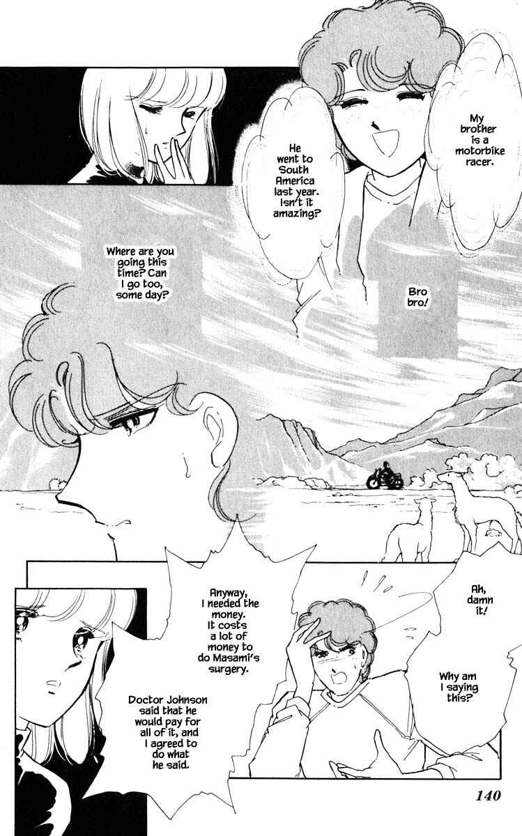 Page 16 Chapter 98 Darkness of the Sea, Shadow of the Moon
