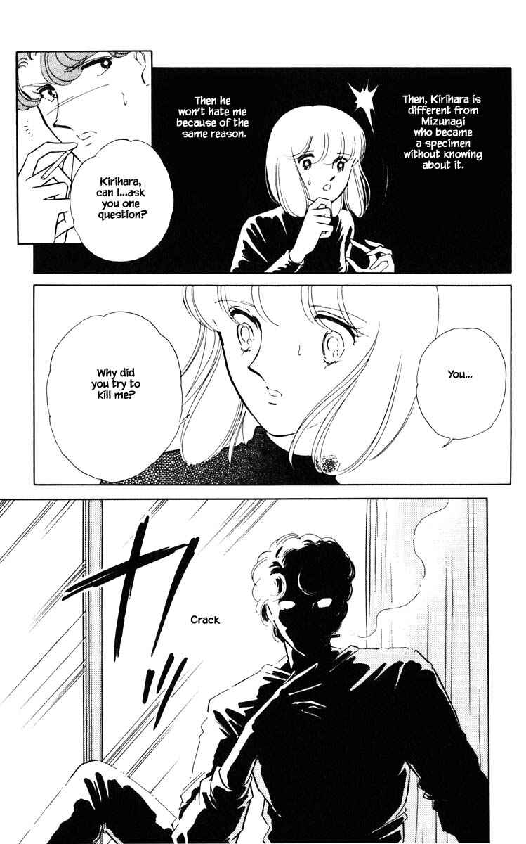 Page 17 Chapter 98 Darkness of the Sea, Shadow of the Moon