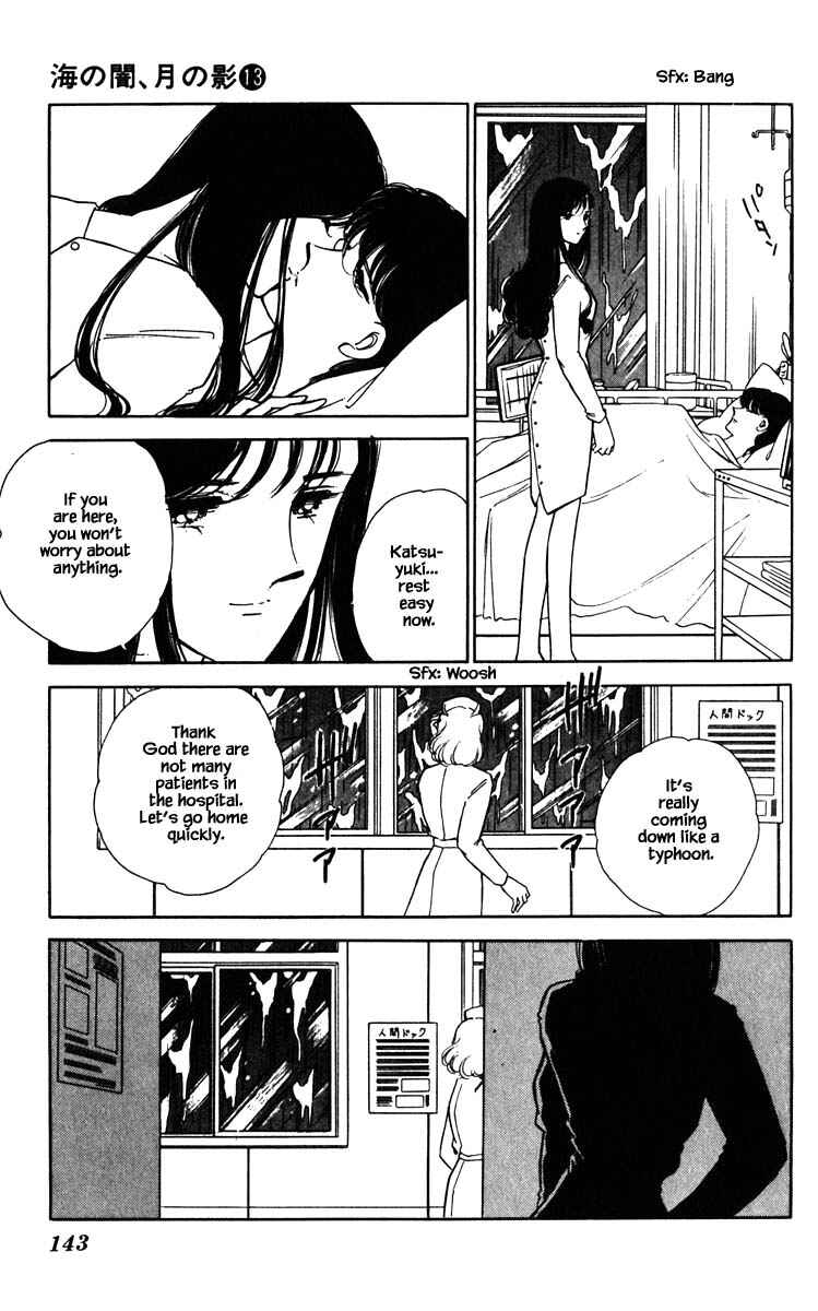 Page 19 Chapter 98 Darkness of the Sea, Shadow of the Moon
