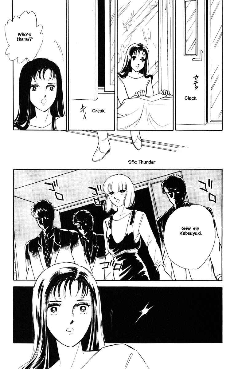 Page 21 Chapter 98 Darkness of the Sea, Shadow of the Moon