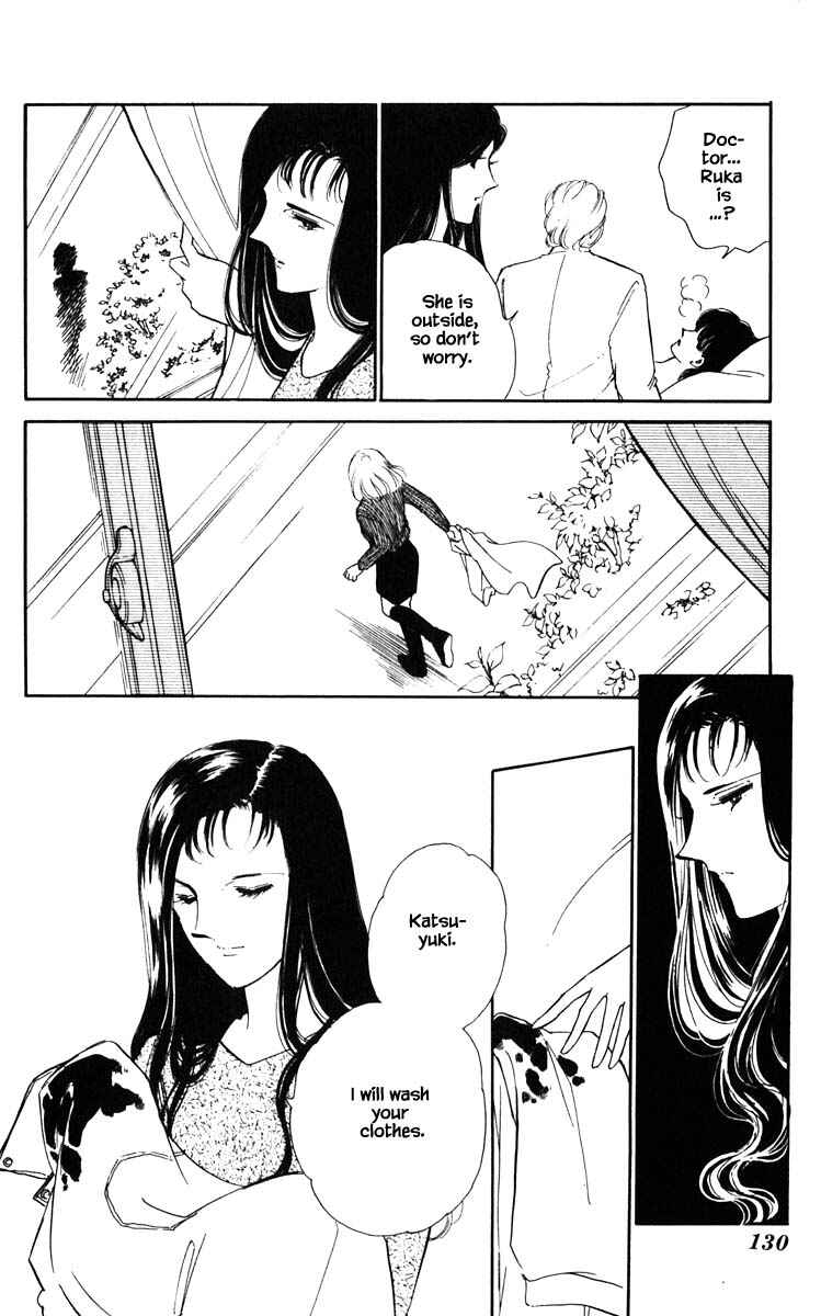 Page 6 Chapter 98 Darkness of the Sea, Shadow of the Moon