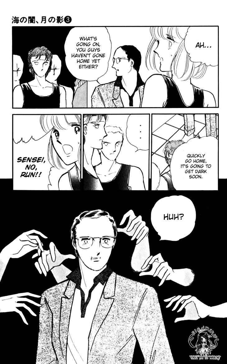 Page 15 Chapter 17 Darkness of the Sea, Shadow of the Moon