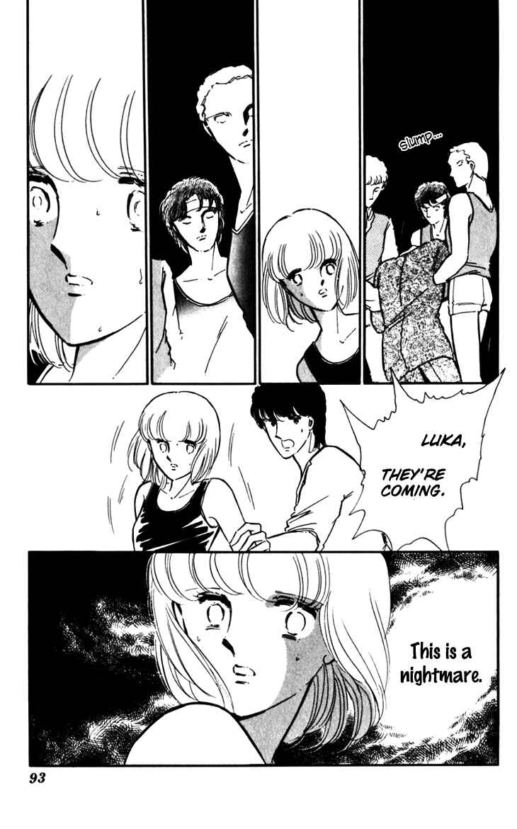 Page 19 Chapter 17 Darkness of the Sea, Shadow of the Moon