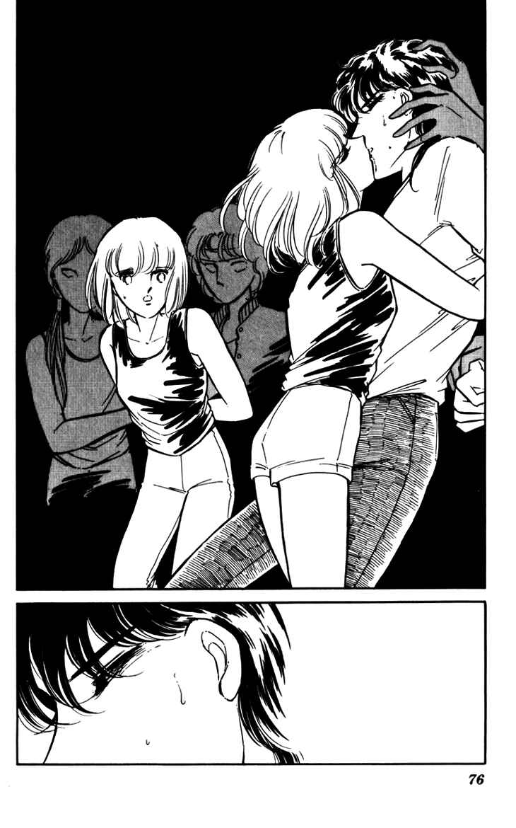 Page 2 Chapter 17 Darkness of the Sea, Shadow of the Moon