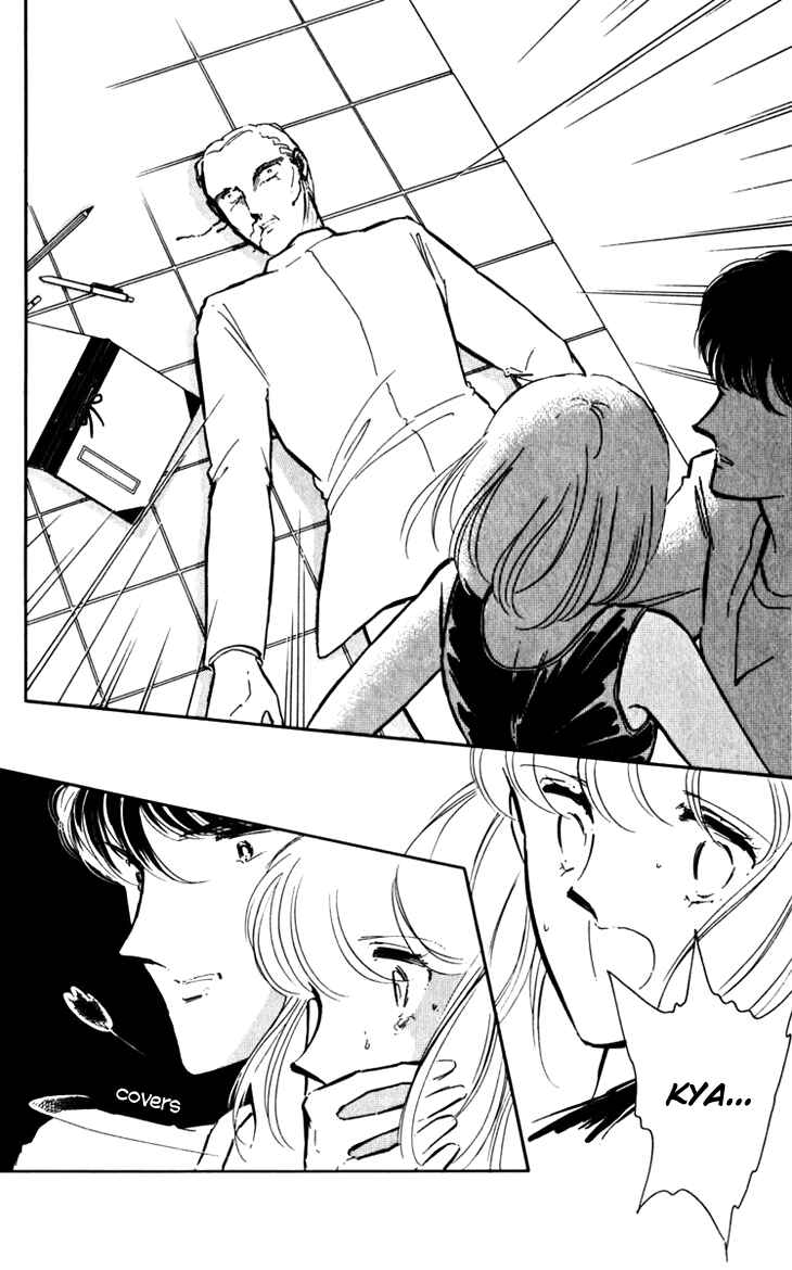 Page 22 Chapter 17 Darkness of the Sea, Shadow of the Moon