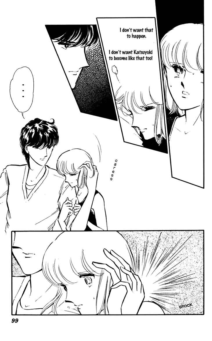 Page 25 Chapter 17 Darkness of the Sea, Shadow of the Moon