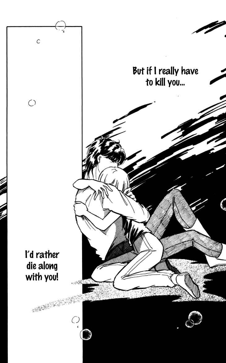Page 34 Chapter 17 Darkness of the Sea, Shadow of the Moon