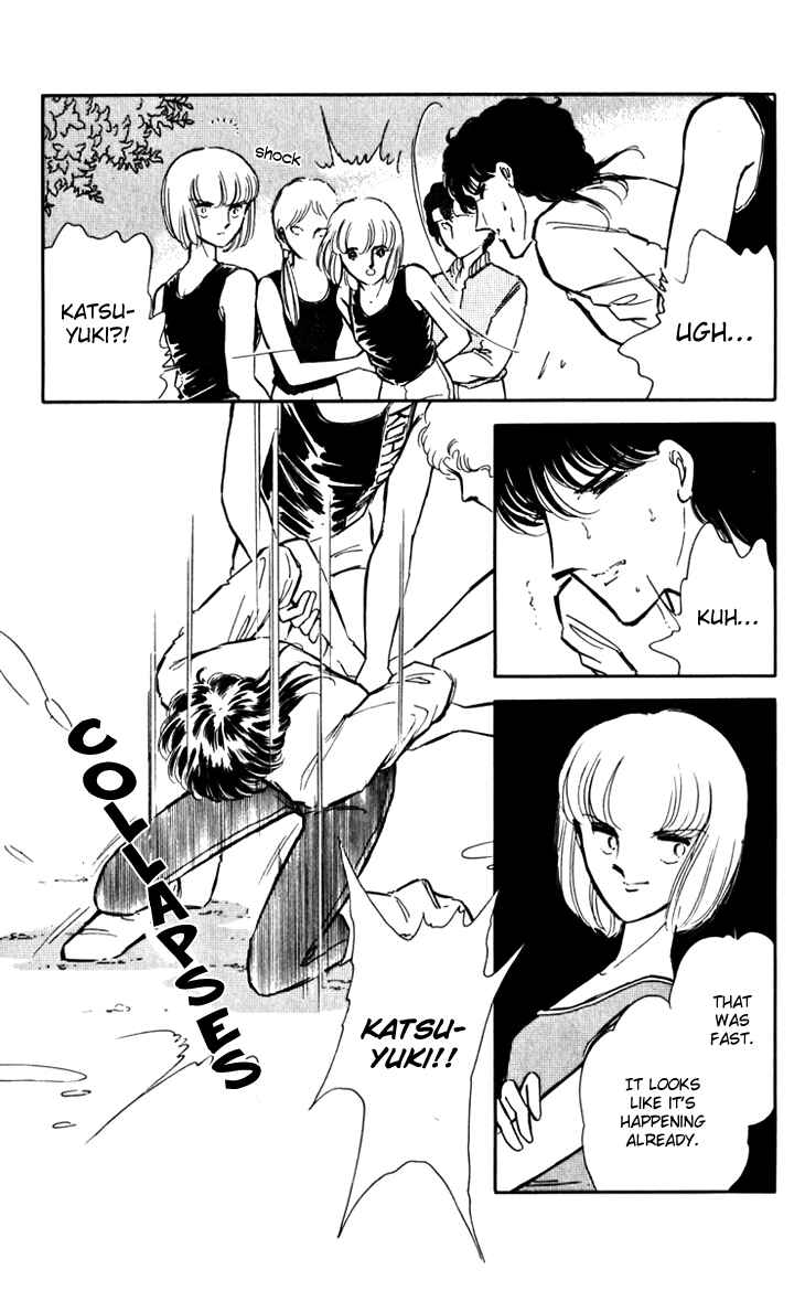 Page 5 Chapter 17 Darkness of the Sea, Shadow of the Moon
