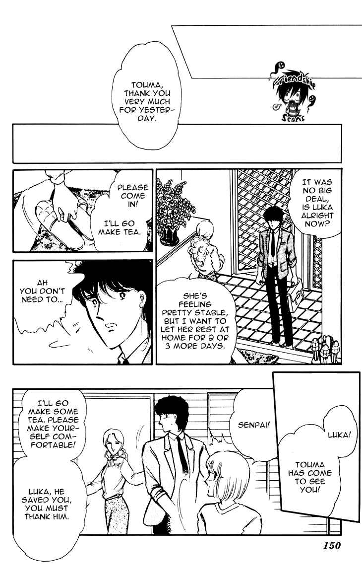 Page 16 Chapter 6 Darkness of the Sea, Shadow of the Moon